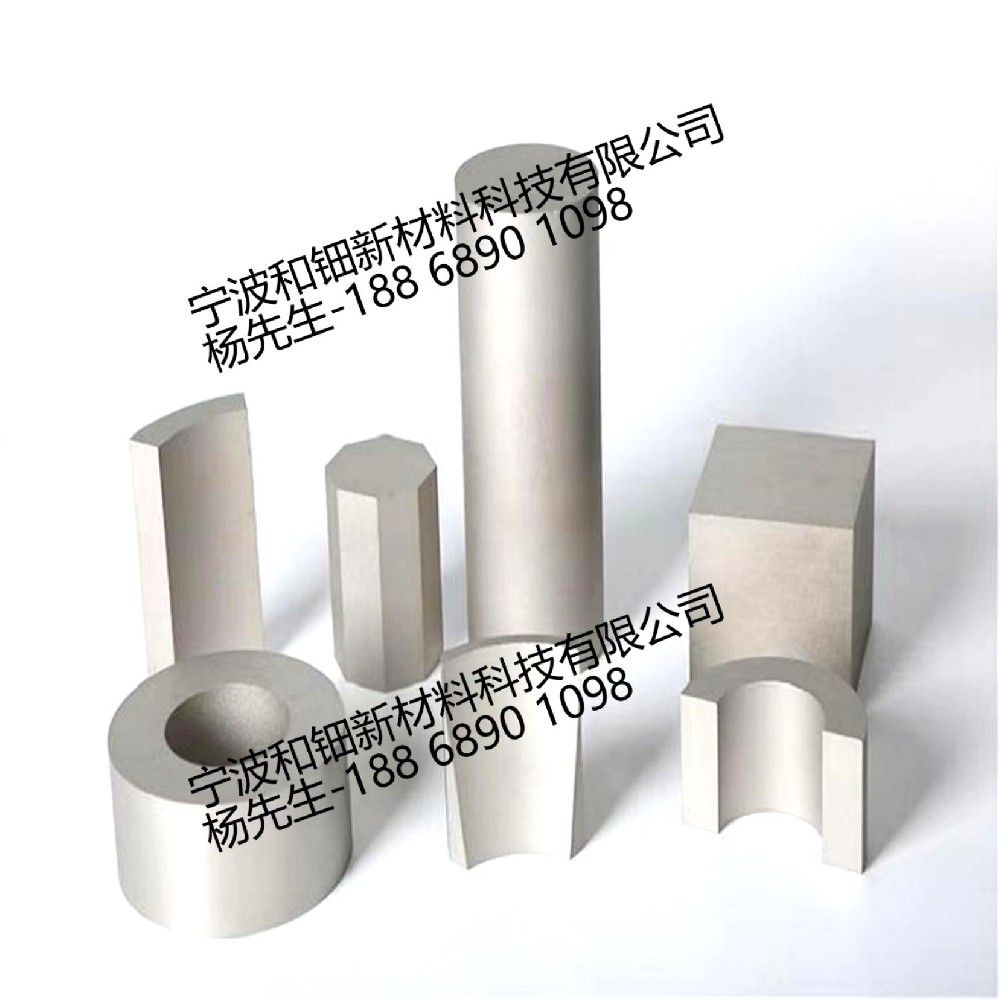 Sintered SmCo Magnets