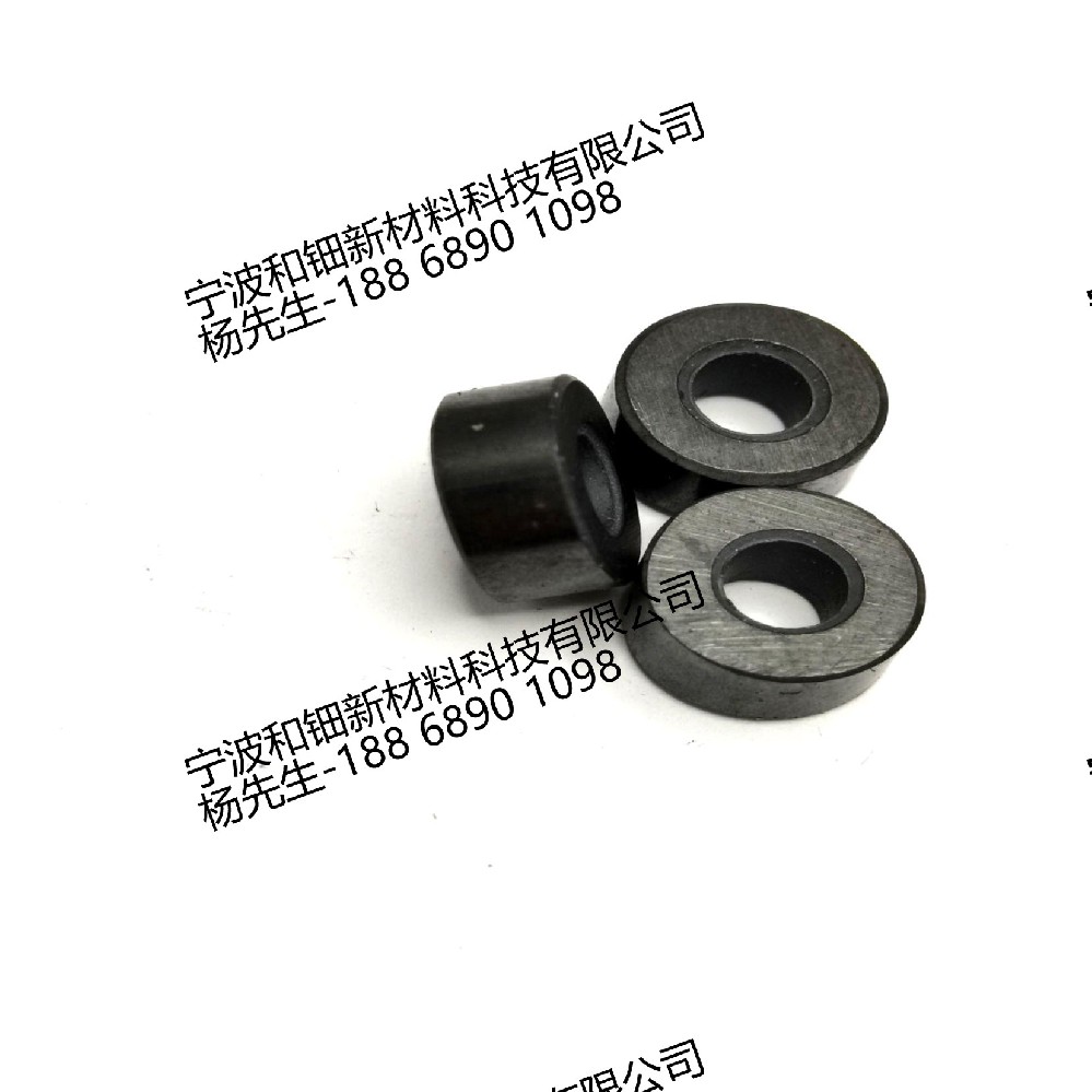 Sintered Ferrite and Plastic Injection Magnets