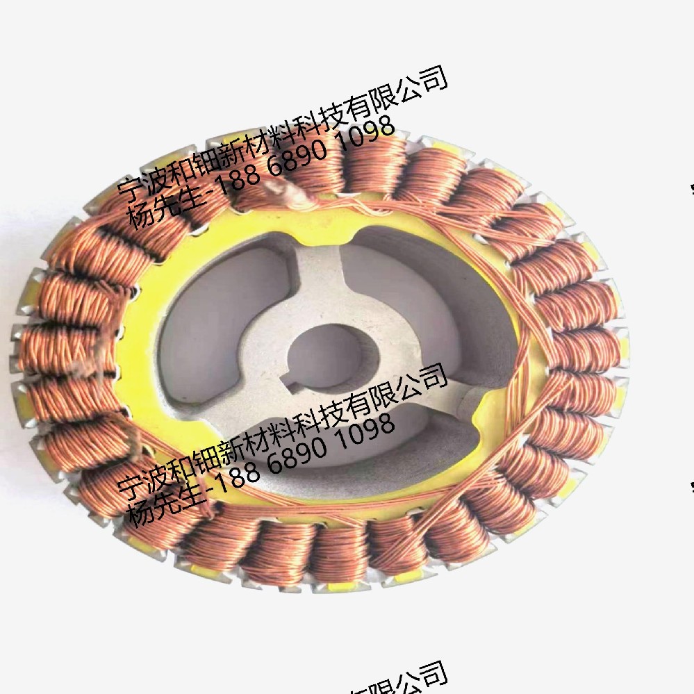 Wire Winding Parts